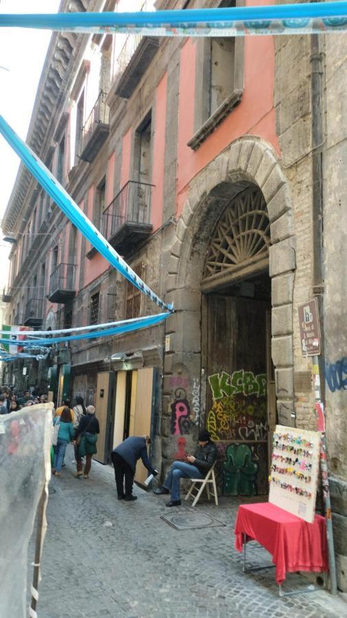 B&B Palazzo Carafa Di Montorio เนเปิลส์ ภายนอก รูปภาพ
